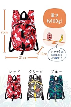 kongessloejd キッズリュック　◾️ダイナソー fb72e17cb1b0e771d0f2c7860e2721